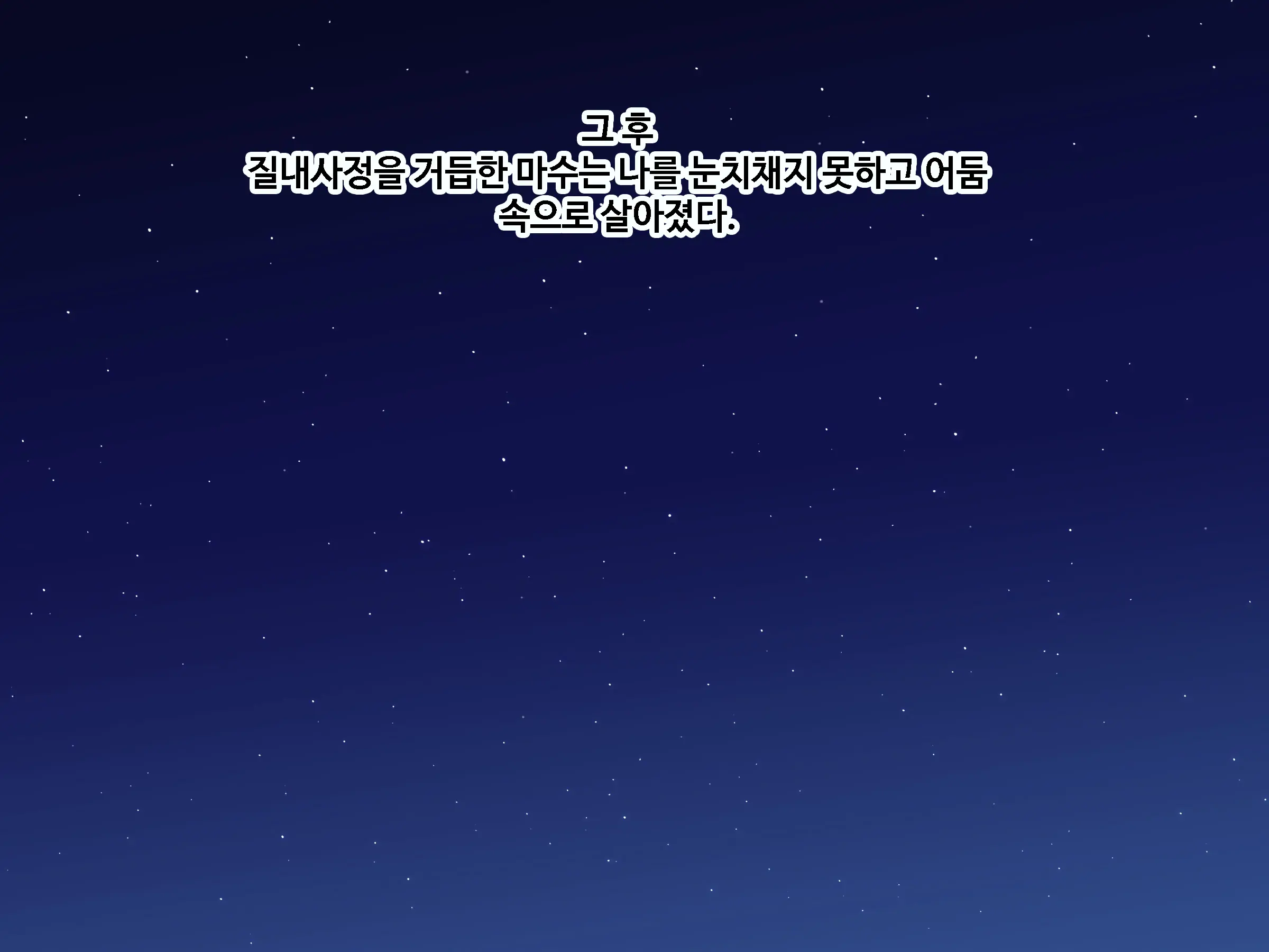 Ore To Taishouteki Na Jinsei O Ayumu Mijika Na Futari No Yowami O Nigiri W Henshin Heroine Ni Sukinadake Tanetsuke Nakadashi Suru Hibi | 나와 대조적인 인생을 걷는 두사람의 약점을 쥐고 변신히로인을 원하는만큼 씨받이 질내사정하는 나날